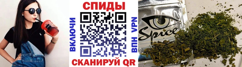 БУТИРАТ оксибутират  Новосокольники 