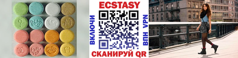 Ecstasy Philipp Plein  купить наркоту  Новосокольники 