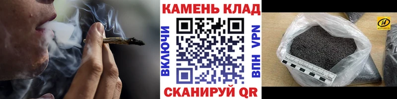 ГАШ Изолятор  MEGA ссылки  Новосокольники 