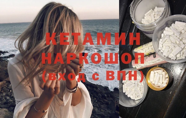 mix Верхнеуральск