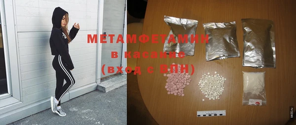 mix Верхнеуральск