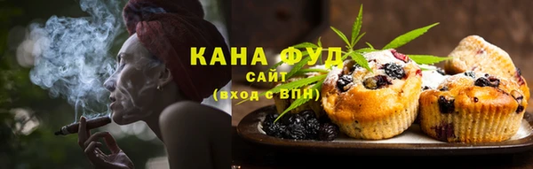 mix Верхнеуральск