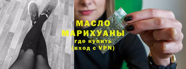 марки lsd Верея