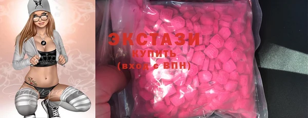 mix Верхнеуральск
