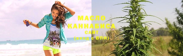 mix Верхнеуральск