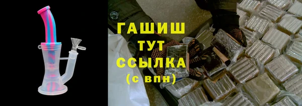 mix Верхнеуральск
