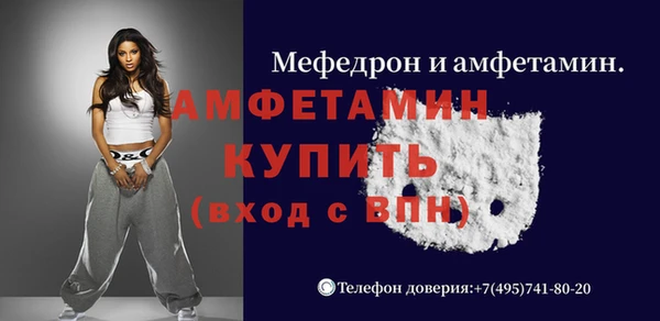mix Верхнеуральск