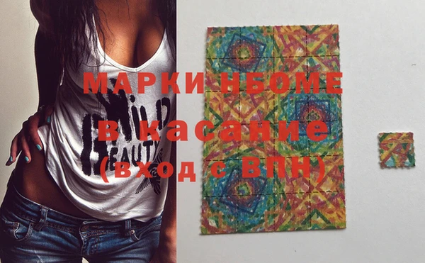 mix Верхнеуральск