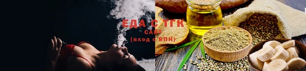 марки lsd Верея