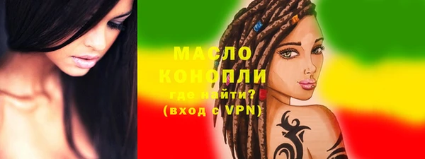 марки lsd Верея