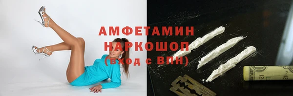 mix Верхнеуральск