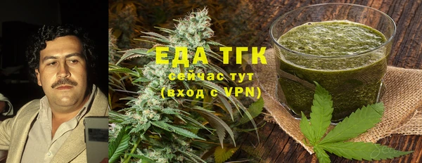 mix Верхнеуральск