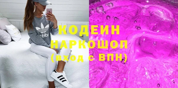 марки lsd Верея