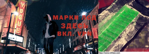 соль ск Верхний Тагил