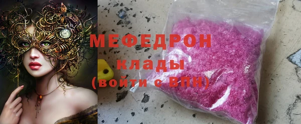 марки lsd Верея