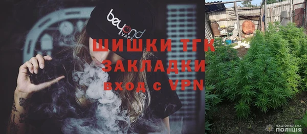 mix Верхнеуральск