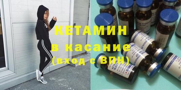 марки lsd Верея