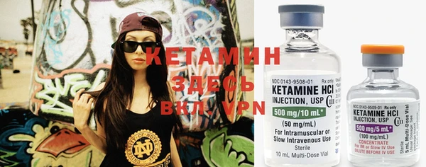 mix Верхнеуральск