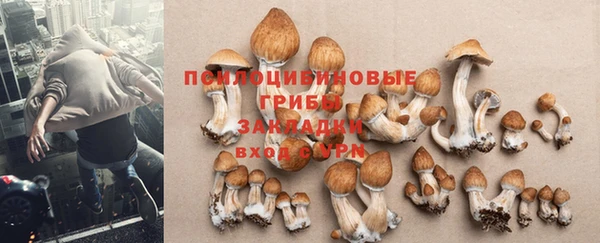 mix Верхнеуральск