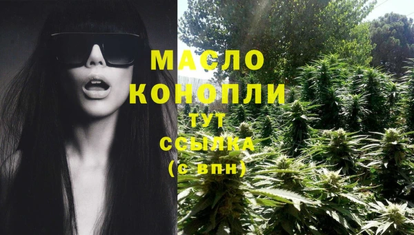 mix Верхнеуральск