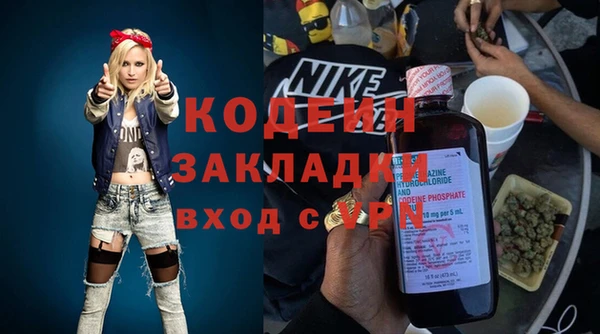 mix Верхнеуральск