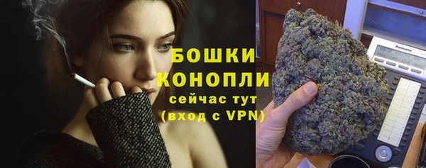 mix Верхнеуральск