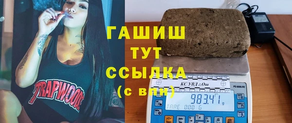 mix Верхнеуральск